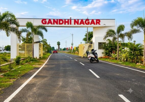 GANDHI NAGAR